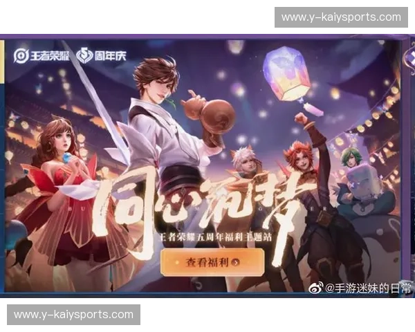 亚运会2029抽签：梦想与荣耀在一瞬间交汇