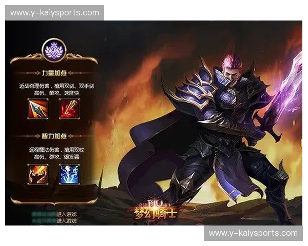 剑与魂：骑士与武士，东西方武道美学的巅峰对决